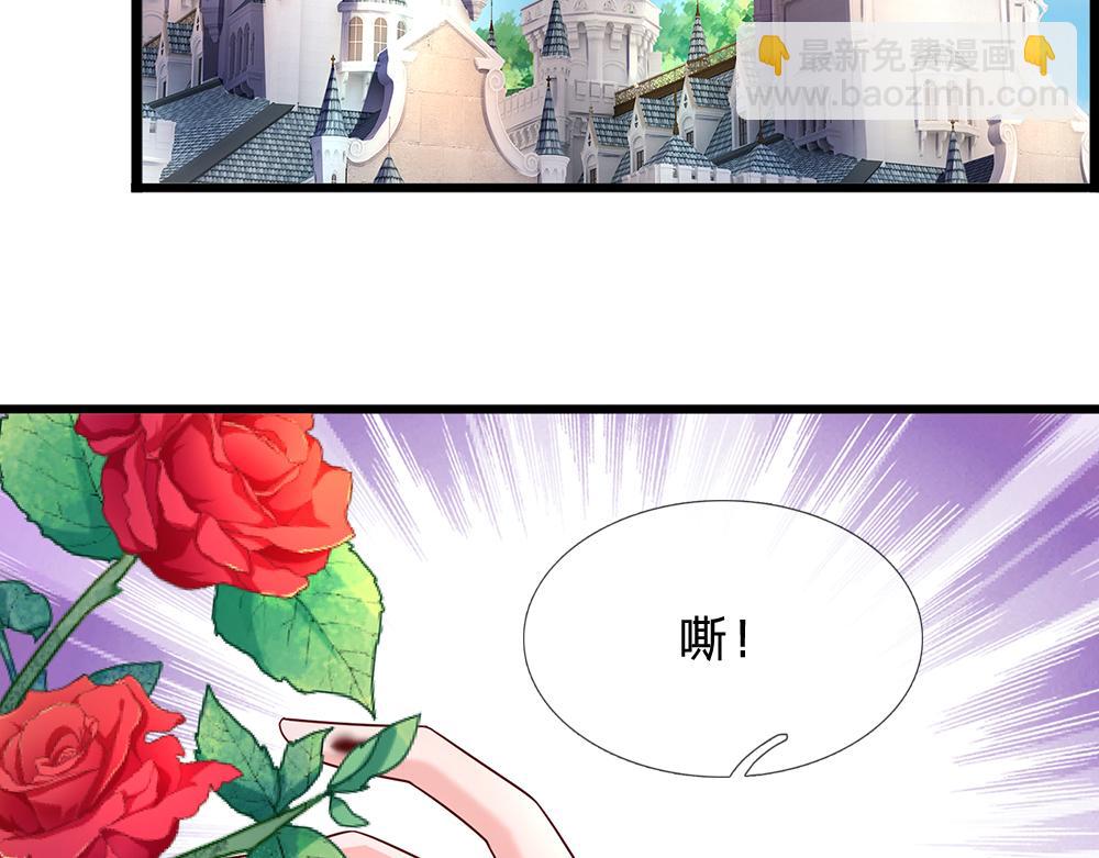第329话 至亲间的感应(1/2)-第330话