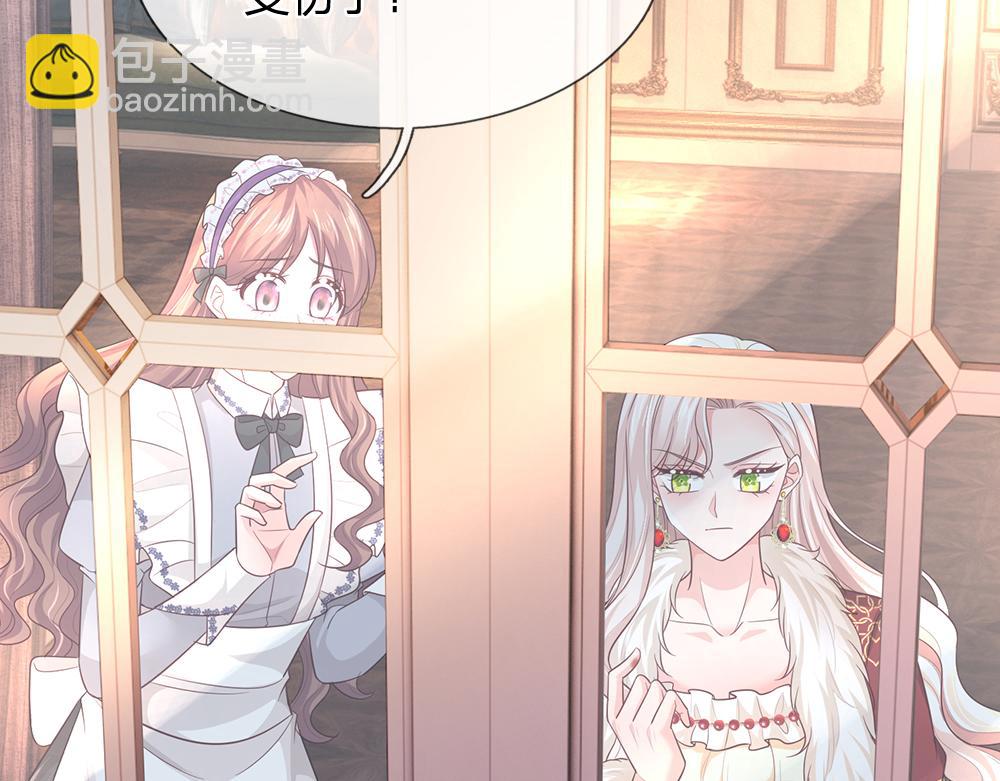 第329话 至亲间的感应(1/2)-第330话