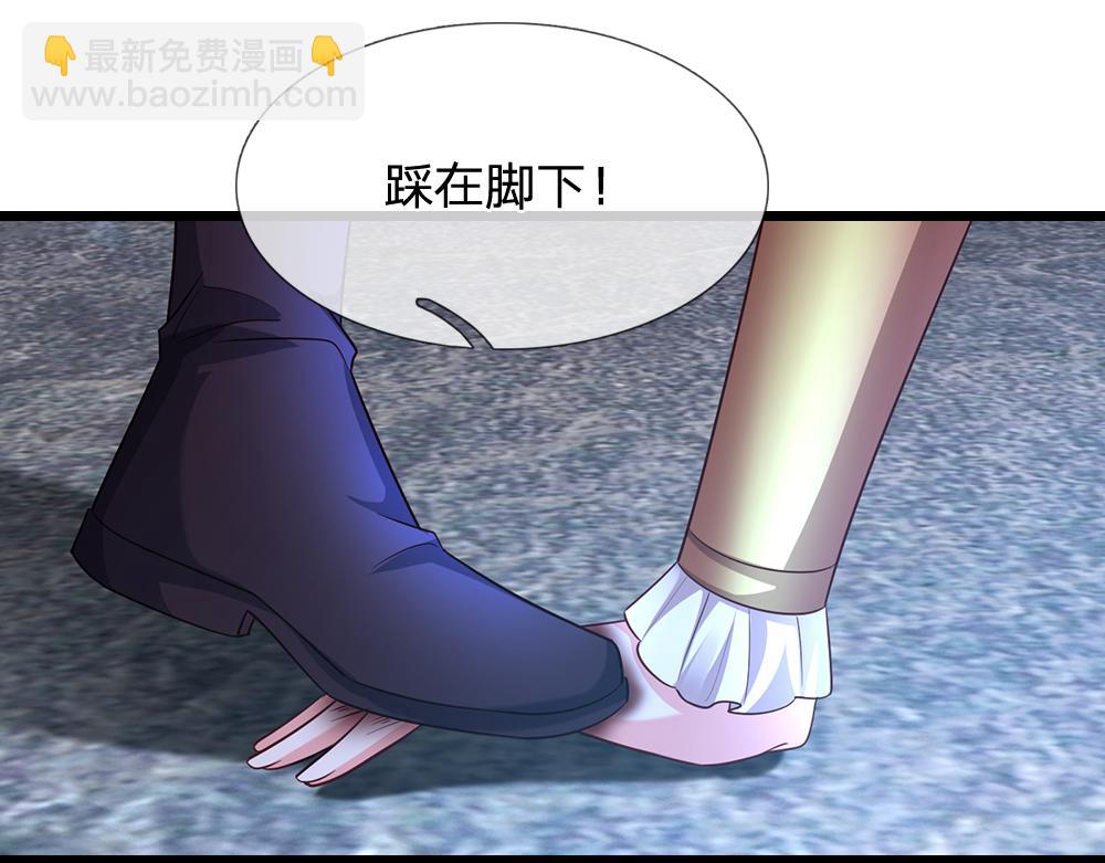 第329话 至亲间的感应(1/2)-第330话