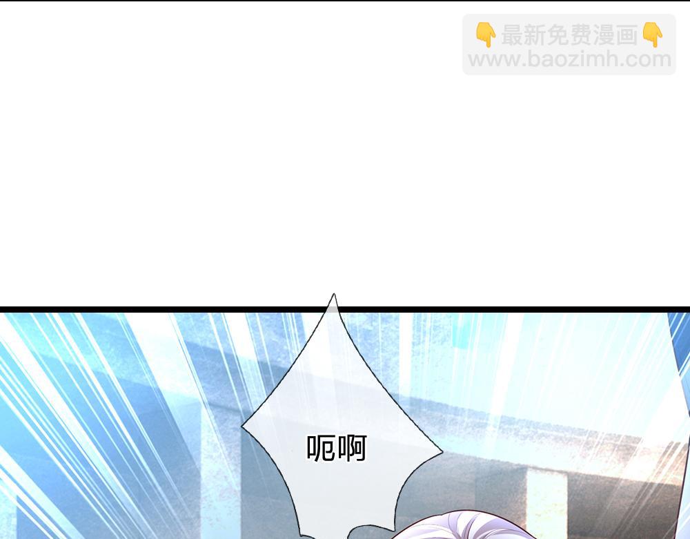 第329话 至亲间的感应(1/2)-第330话