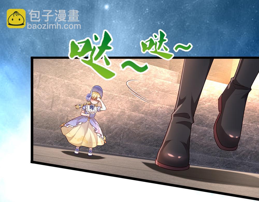 第329话 至亲间的感应(1/2)-第330话