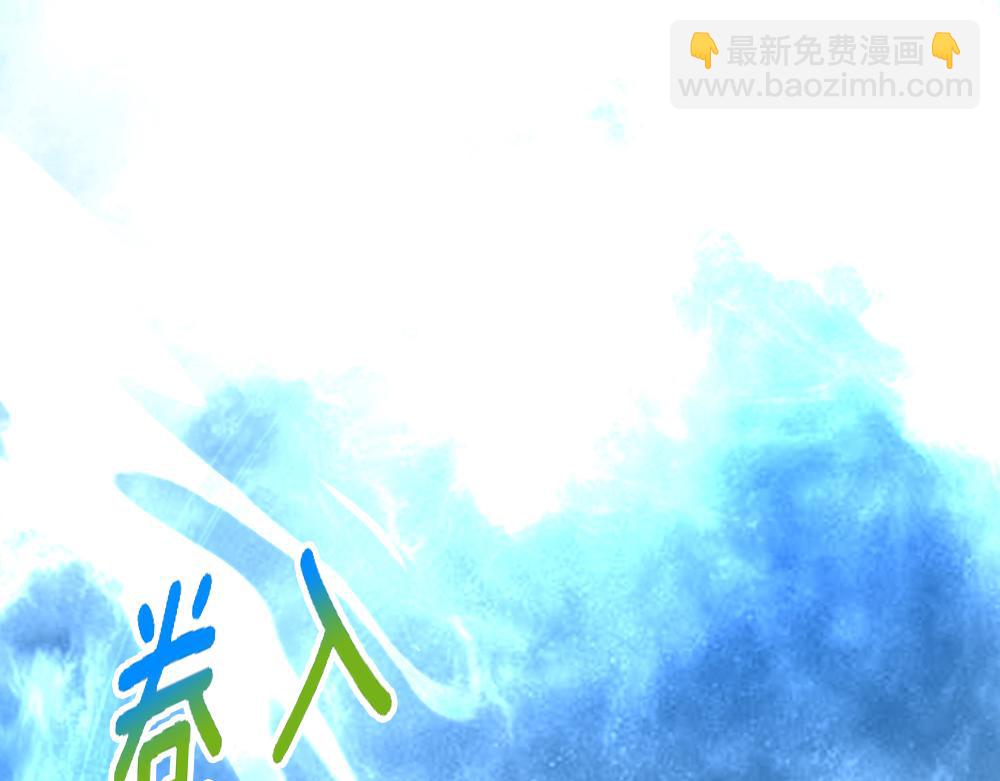 第329话 至亲间的感应(1/2)-第330话