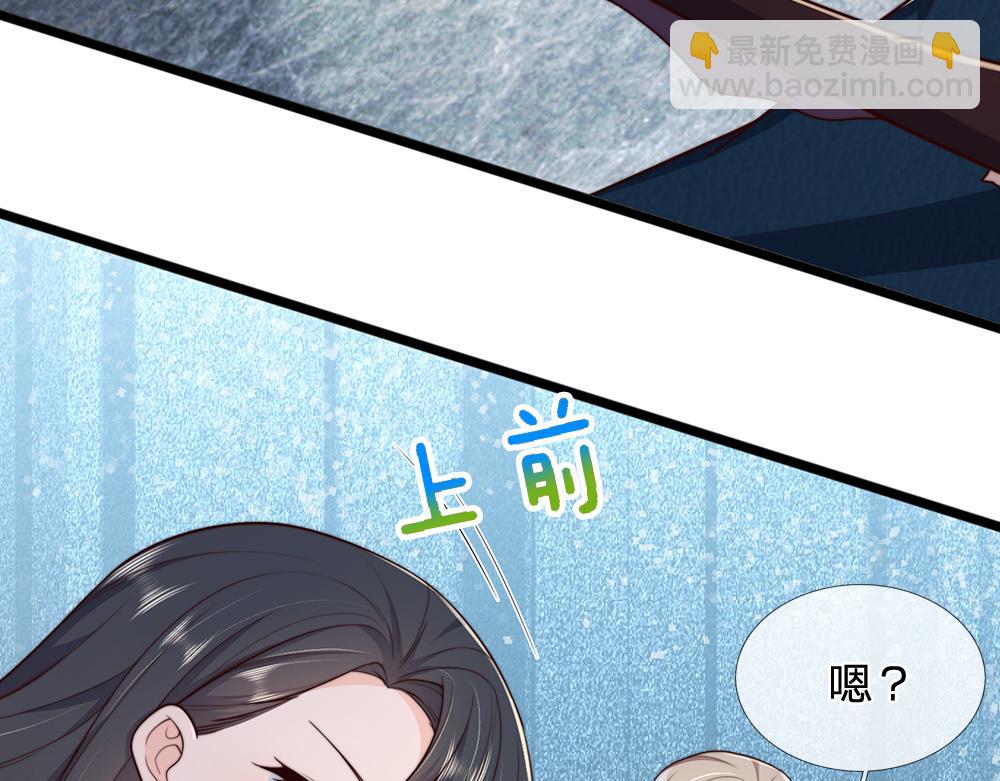 第331话 这一切还没结束(1/2)-第332话
