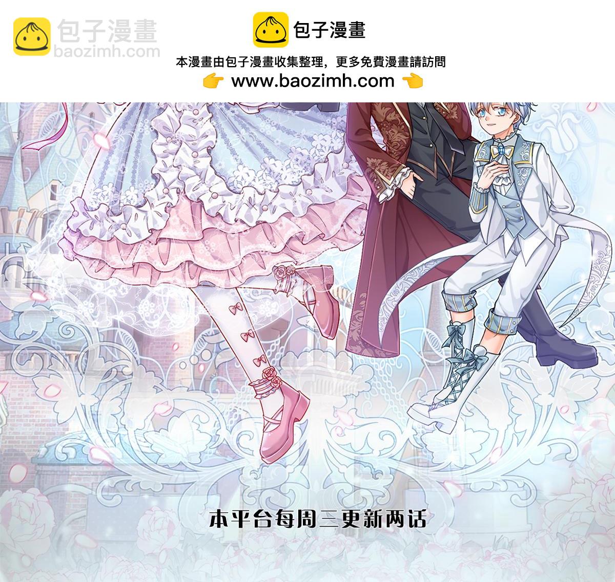 第331话 这一切还没结束(1/2)-第332话