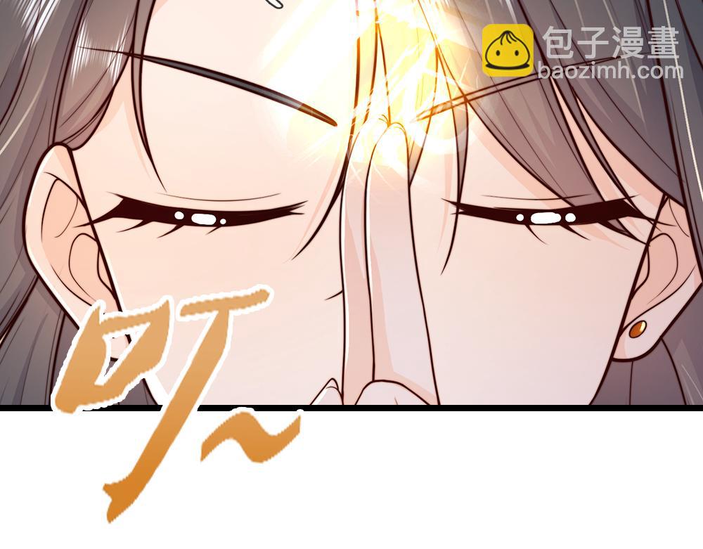 第331话 这一切还没结束(1/2)-第332话