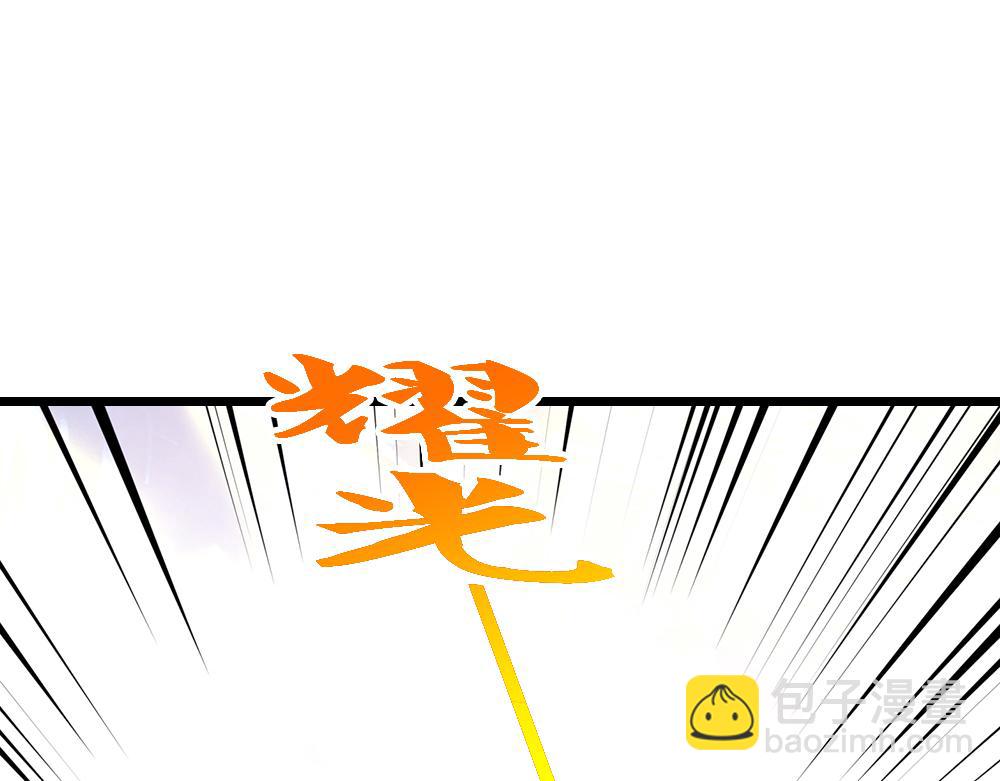 第331话 这一切还没结束(1/2)-第332话