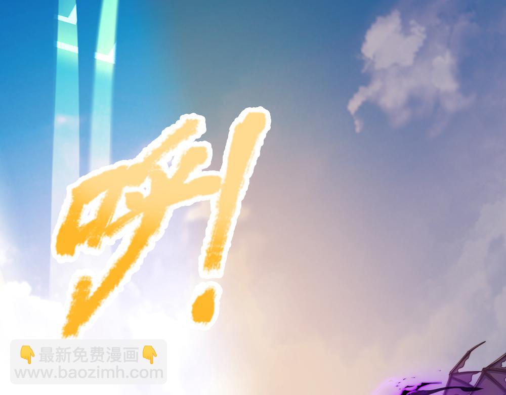 第331话 这一切还没结束(1/2)-第332话