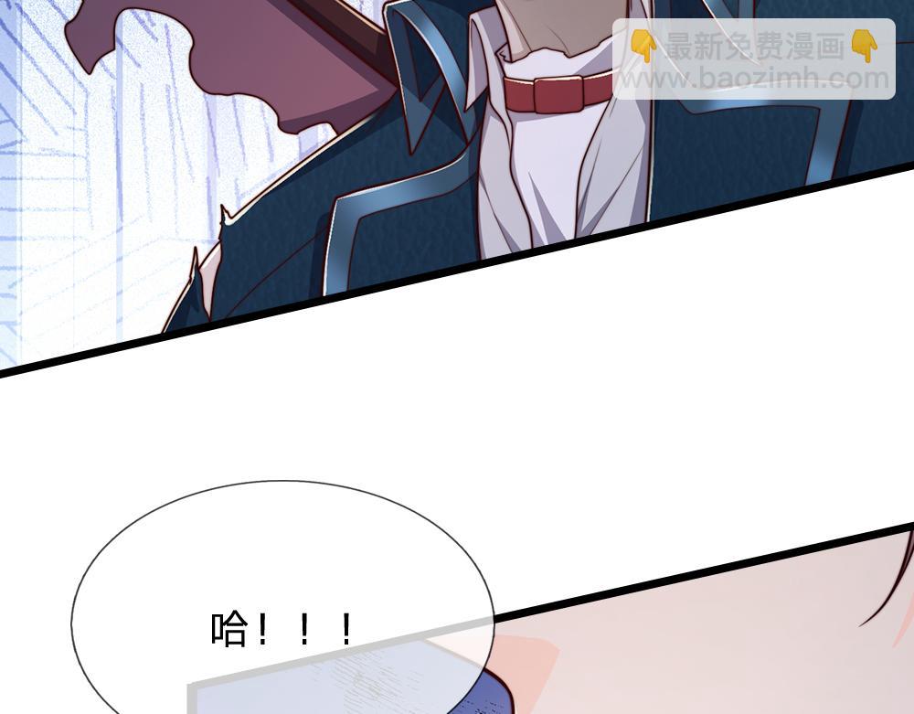 第331话 这一切还没结束(1/2)-第332话