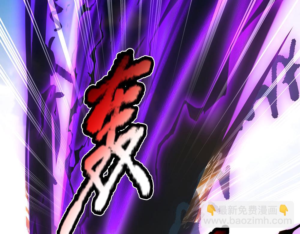 第331话 这一切还没结束(1/2)-第332话
