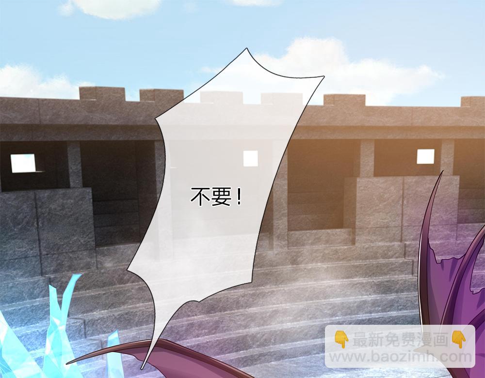 第331话 这一切还没结束(1/2)-第332话