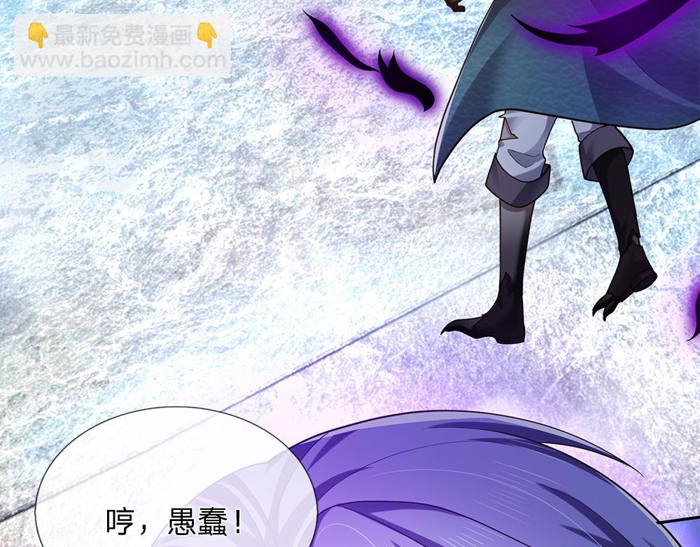 第331话 这一切还没结束(1/2)-第332话
