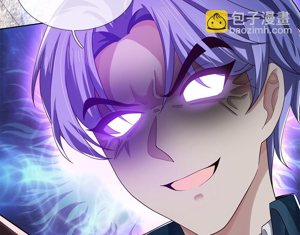 第331话 这一切还没结束(1/2)-第332话