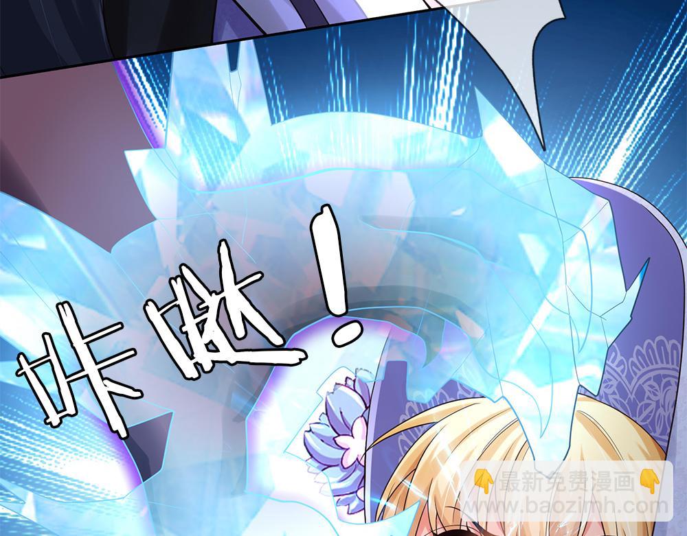 第331话 这一切还没结束(1/2)-第332话