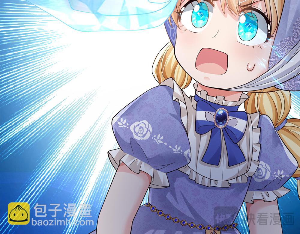 第331话 这一切还没结束(1/2)-第332话