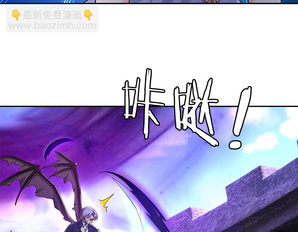 第331话 这一切还没结束(1/2)-第332话
