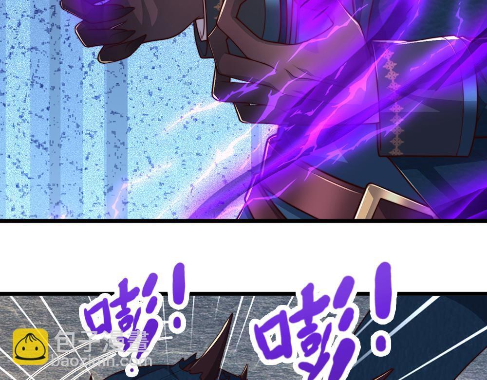 第331话 这一切还没结束(1/2)-第332话