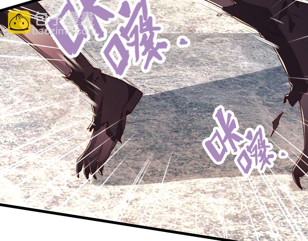 第331话 这一切还没结束(1/2)-第332话