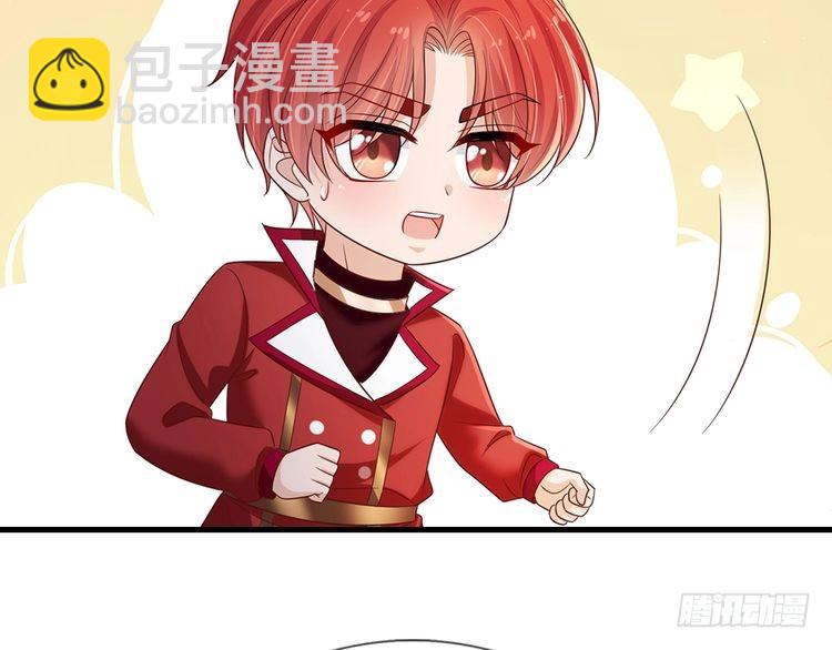 第333话 未来的命运(1/2)-第334话