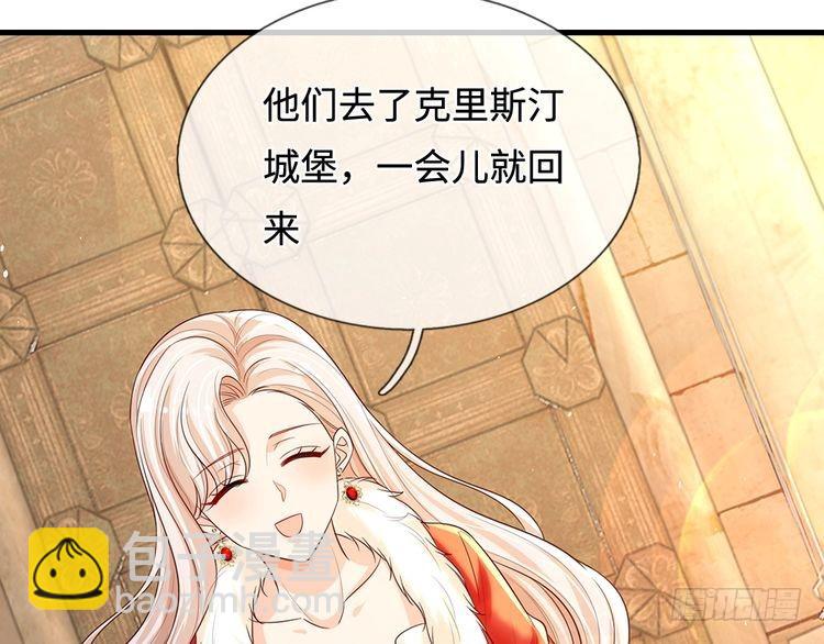 第333话 未来的命运(1/2)-第334话