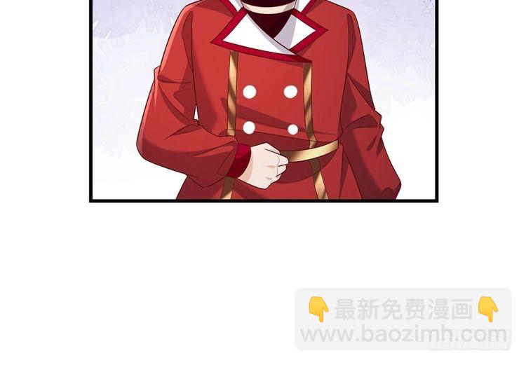 第333话 未来的命运(1/2)-第334话