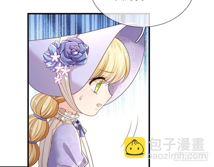 第333话 未来的命运(1/2)-第334话