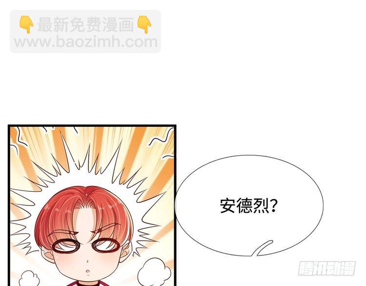 第333话 未来的命运(1/2)-第334话