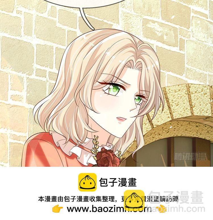 第333话 未来的命运(1/2)-第334话