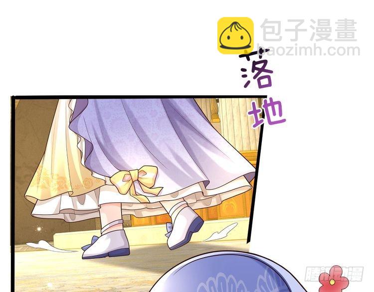 第335话 小雪花(1/2)-第336话