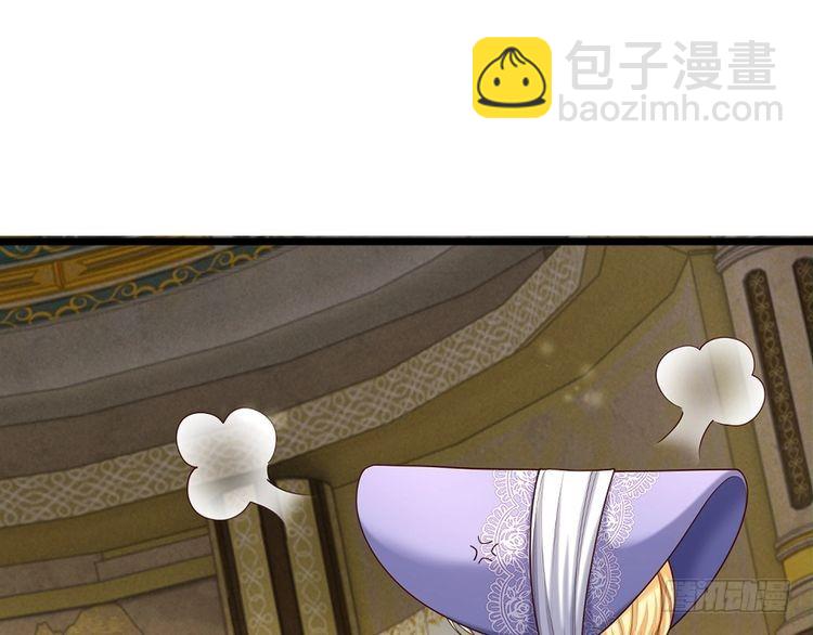 第335话 小雪花(1/2)-第336话