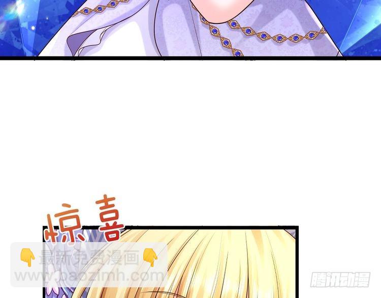 第335话 小雪花(1/2)-第336话