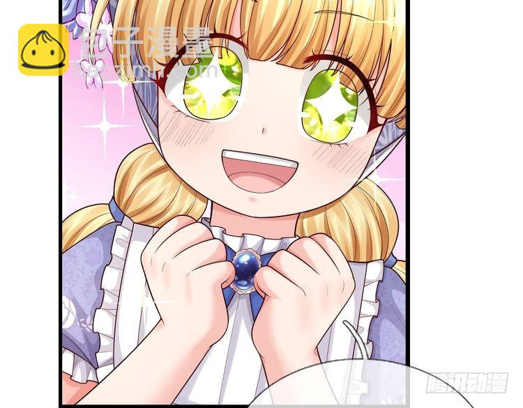 第335话 小雪花(1/2)-第336话