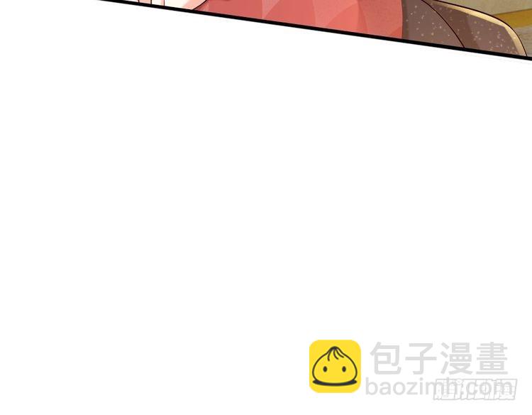 第335话 小雪花(1/2)-第336话