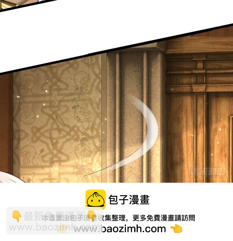第335话 小雪花(1/2)-第336话