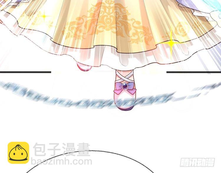 第335话 小雪花(1/2)-第336话