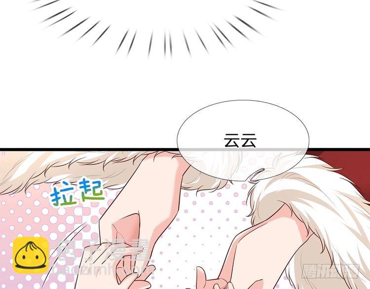 第337话 到底还是个孩子(1/2)-第338话