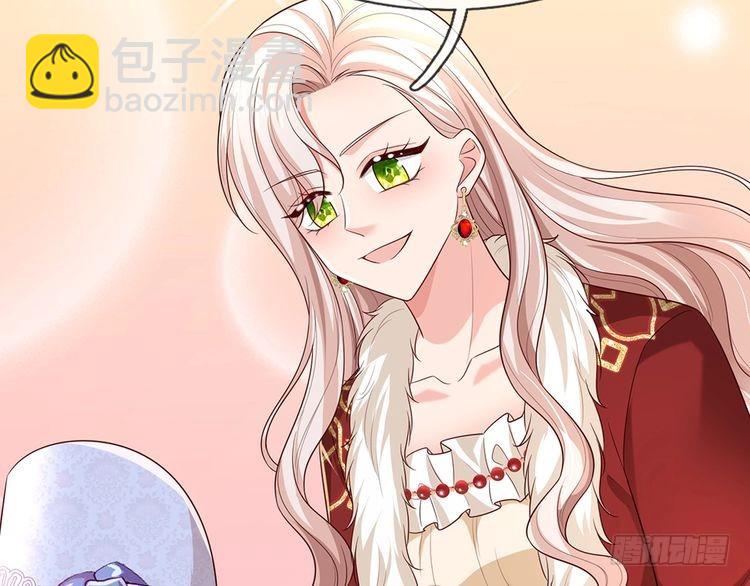 第337话 到底还是个孩子(1/2)-第338话