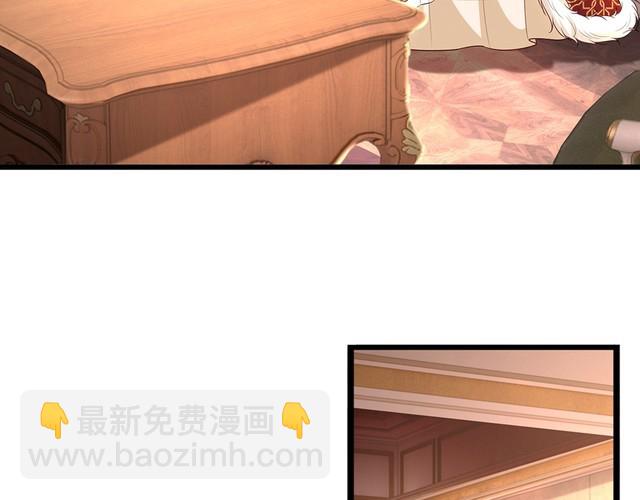 第337话 到底还是个孩子(1/2)-第338话
