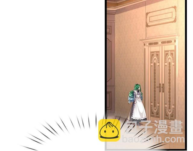 第337话 到底还是个孩子(1/2)-第338话