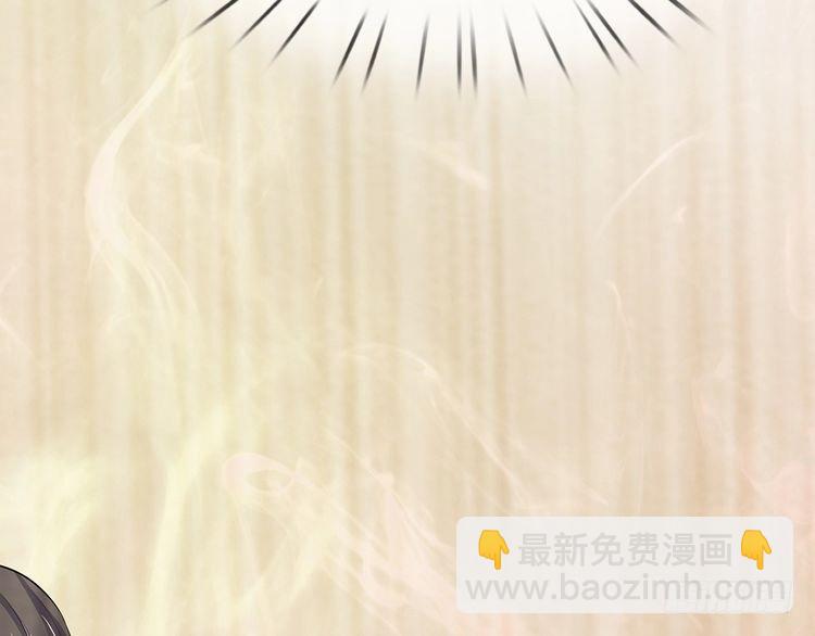 第337话 到底还是个孩子(1/2)-第338话