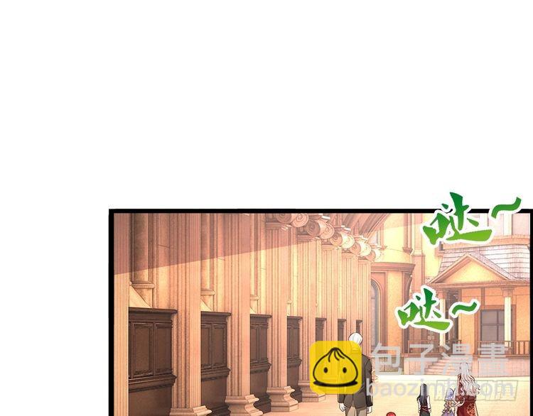 第337话 到底还是个孩子(1/2)-第338话