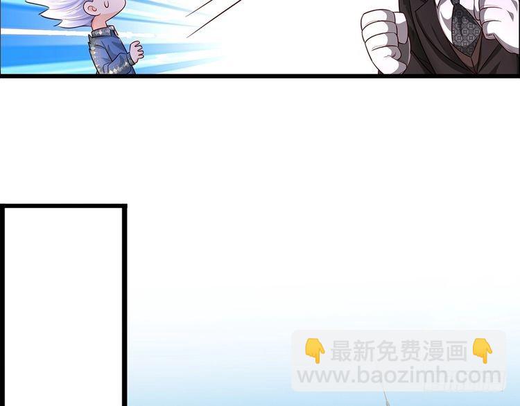 第337话 到底还是个孩子(1/2)-第338话