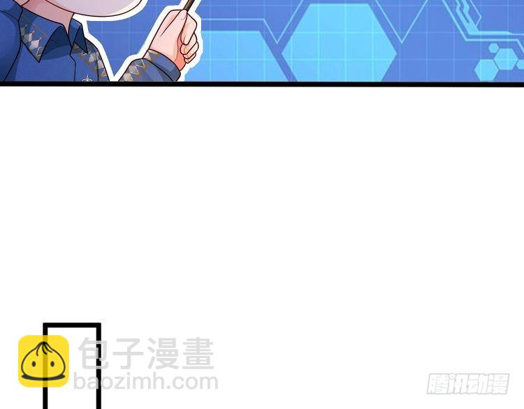 第339话 跟着我就对了(1/2)-第340话