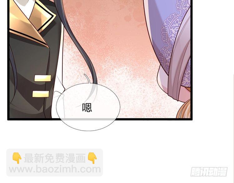 第339话 跟着我就对了(1/2)-第340话