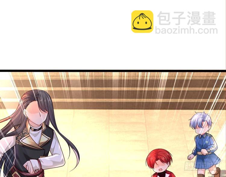 第339话 跟着我就对了(1/2)-第340话