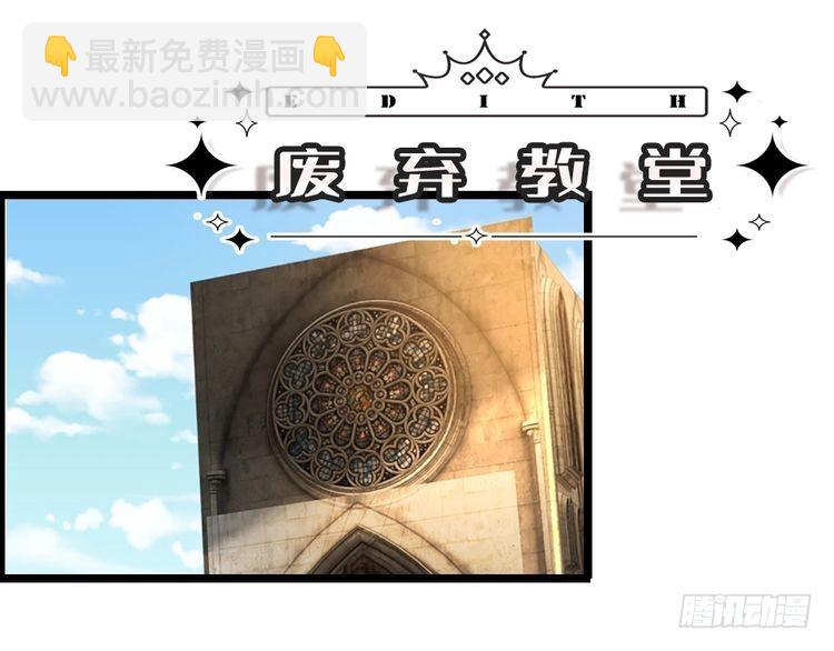 第339话 跟着我就对了(1/2)-第340话
