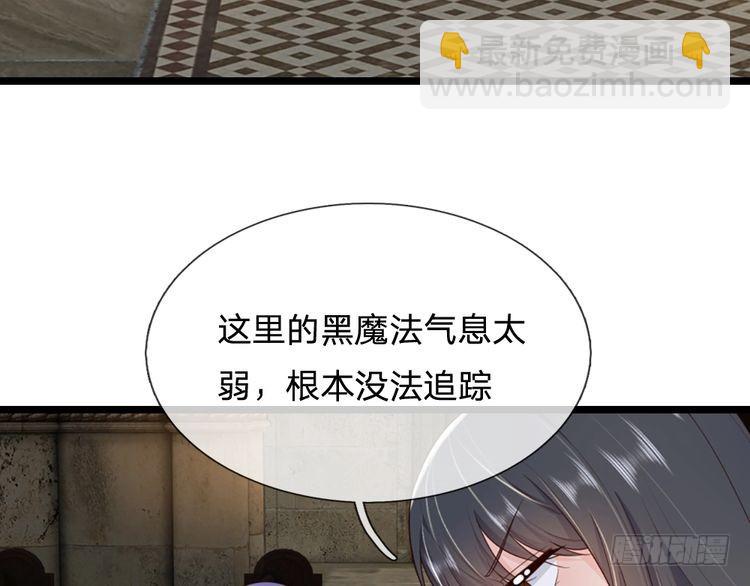 第339话 跟着我就对了(1/2)-第340话