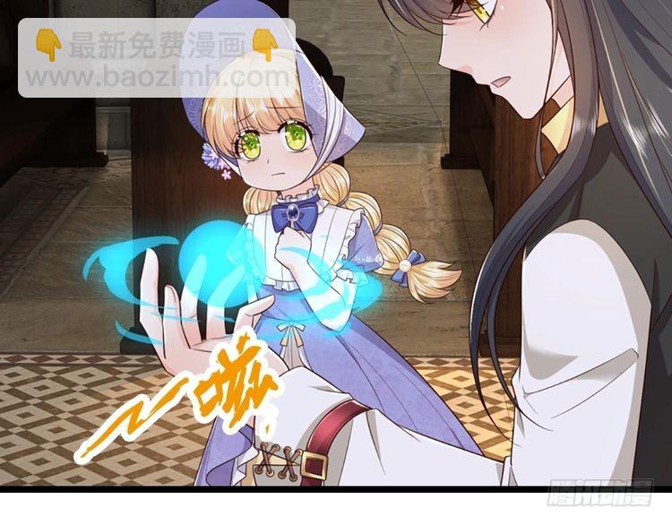 第339话 跟着我就对了(1/2)-第340话