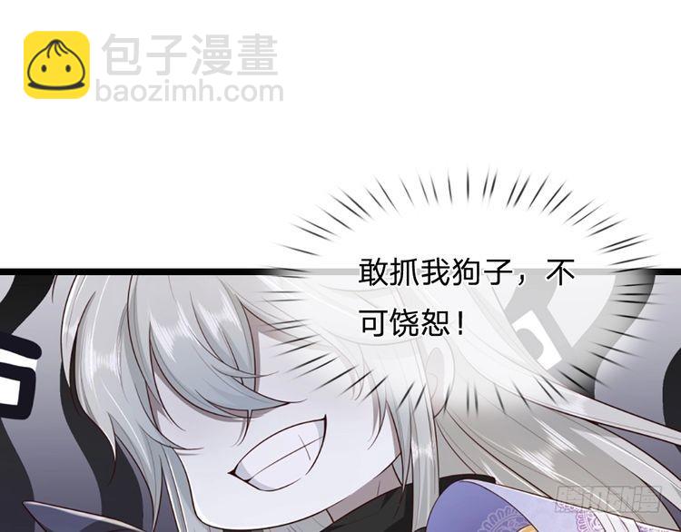 第339话 跟着我就对了(1/2)-第340话