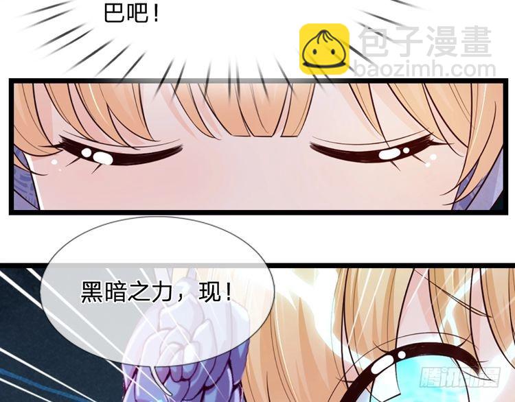 第339话 跟着我就对了(1/2)-第340话