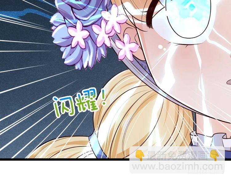 第339话 跟着我就对了(1/2)-第340话